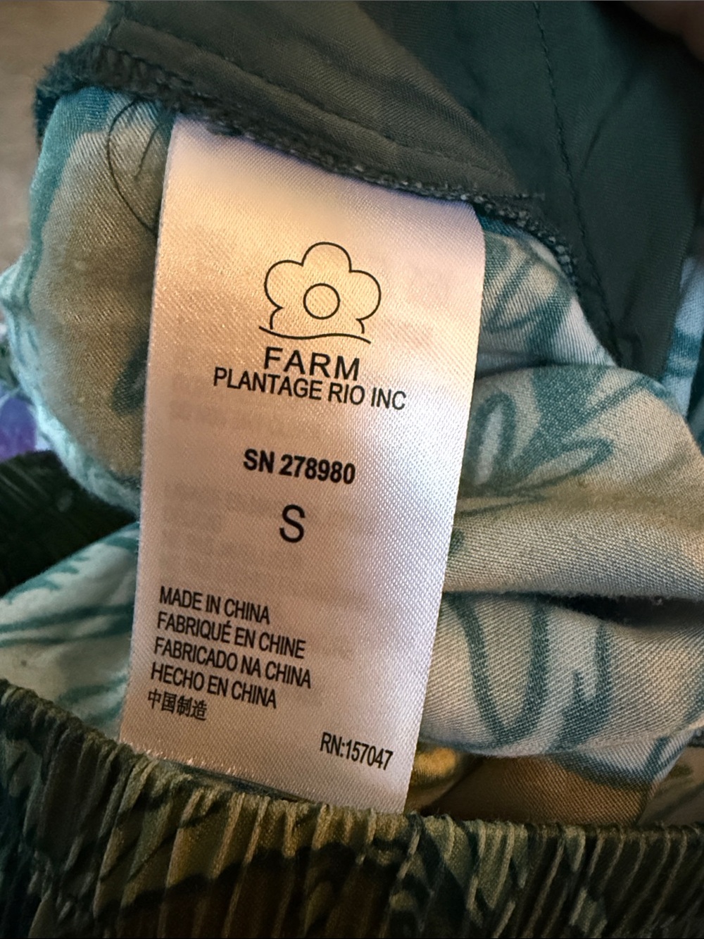 Farm Rio x Anthropologie Satin Green Floral Jungle Print Pants Size Small - Picture 9 of 10